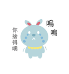 Bebo ＆ Tomi（個別スタンプ：8）