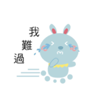 Bebo ＆ Tomi（個別スタンプ：10）