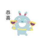Bebo ＆ Tomi（個別スタンプ：12）