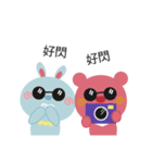 Bebo ＆ Tomi（個別スタンプ：20）