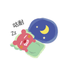 Bebo ＆ Tomi（個別スタンプ：26）