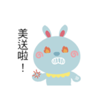 Bebo ＆ Tomi（個別スタンプ：29）
