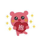 Bebo ＆ Tomi（個別スタンプ：32）