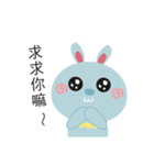 Bebo ＆ Tomi（個別スタンプ：37）
