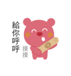 Bebo ＆ Tomi（個別スタンプ：40）