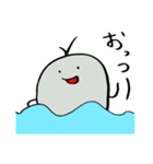 海坊主のうみぼうや（個別スタンプ：5）