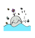 海坊主のうみぼうや（個別スタンプ：16）