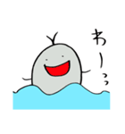 海坊主のうみぼうや（個別スタンプ：17）