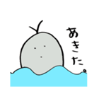 海坊主のうみぼうや（個別スタンプ：26）