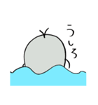 海坊主のうみぼうや（個別スタンプ：34）