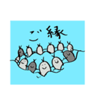 海坊主のうみぼうや（個別スタンプ：37）