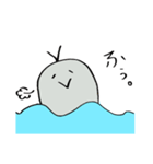 海坊主のうみぼうや（個別スタンプ：39）