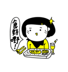 daylishek daily mood 2（個別スタンプ：5）