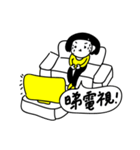 daylishek daily mood 2（個別スタンプ：6）