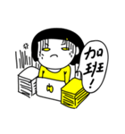 daylishek daily mood 2（個別スタンプ：7）