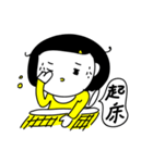 daylishek daily mood 2（個別スタンプ：8）