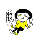 daylishek daily mood 2（個別スタンプ：9）