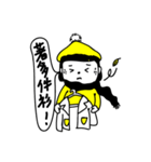 daylishek daily mood 2（個別スタンプ：10）