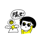 daylishek daily mood 2（個別スタンプ：15）