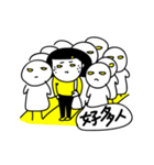 daylishek daily mood 2（個別スタンプ：17）