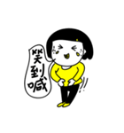 daylishek daily mood 2（個別スタンプ：18）