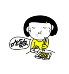 daylishek daily mood 2（個別スタンプ：19）