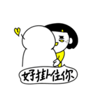 daylishek daily mood 2（個別スタンプ：20）