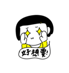 daylishek daily mood 2（個別スタンプ：22）