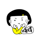 daylishek daily mood 2（個別スタンプ：24）