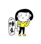 daylishek daily mood 2（個別スタンプ：25）