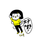 daylishek daily mood 2（個別スタンプ：26）