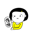 daylishek daily mood 2（個別スタンプ：27）