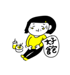daylishek daily mood 2（個別スタンプ：29）