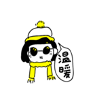 daylishek daily mood 2（個別スタンプ：32）