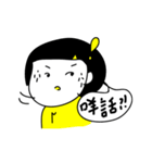 daylishek daily mood 2（個別スタンプ：33）