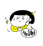 daylishek daily mood 2（個別スタンプ：38）