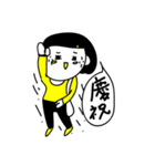daylishek daily mood 2（個別スタンプ：40）