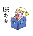 ちょまずとぽこず 第2弾 かんじょう編（個別スタンプ：35）