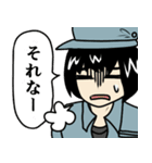 夜勤の田中さん（個別スタンプ：2）