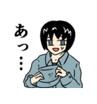 夜勤の田中さん（個別スタンプ：3）