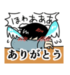 夜勤の田中さん（個別スタンプ：4）