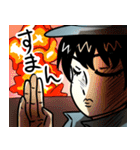夜勤の田中さん（個別スタンプ：5）