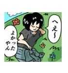 夜勤の田中さん（個別スタンプ：6）