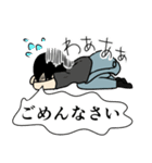 夜勤の田中さん（個別スタンプ：15）