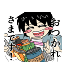 夜勤の田中さん（個別スタンプ：21）