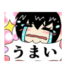 夜勤の田中さん（個別スタンプ：29）