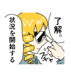 夜勤の田中さん（個別スタンプ：33）