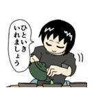 夜勤の田中さん（個別スタンプ：39）