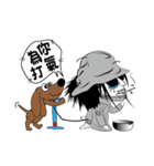 SiliとSiliの犬（個別スタンプ：13）