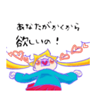 腐幼女 ver.2（個別スタンプ：2）